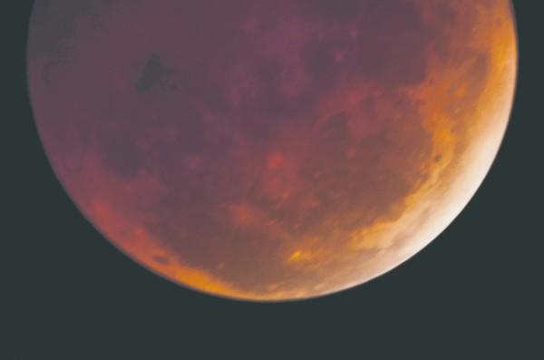 Rare, Lunar Eclipse Seen In Central Oregon